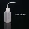 Herramientas para hacer micro-paisajes botella de boca recta para regar botella de goteo botella de apretar para gotear botella de riego de 250 ml