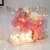 Regalo de Navidad, Regalo de Cumpleaños, Caja de Regalo de Unicornio con Rosa de Flor Eterna Famosa en Internet para Niñas, Muñeca para Niñas