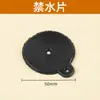 Bomba d'água manual, acessórios de bomba de mão de poço antigo, válvula de fundo de aço inoxidável, copo de borracha, gaxeta de borracha, manivela, grampo, placa de bloqueio de água