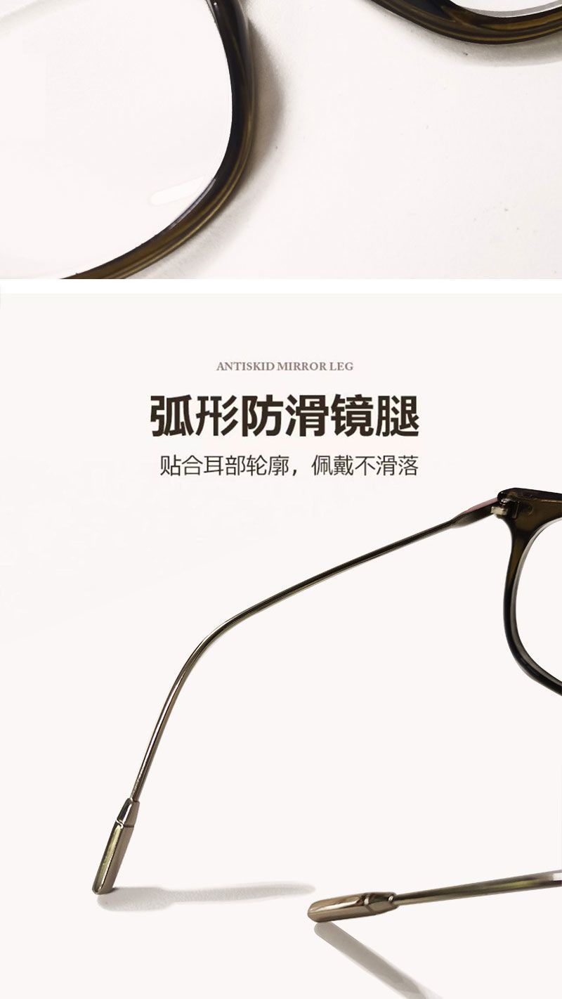 详情图片_16.jpg