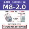 Porcas de Flange Elevada Selecionadas Cuidadosamente Nz/Nzs-M3M4M5~M12 Sextavadas Redondas Aço Carbono Galvanizado Aço Inoxidável Porcas de Flange
