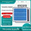 Adequado para filtro de ar condicionado de carro Buick angcole elemento aromaterapia carvão ativado filtro de ar grau N95 tamanho original