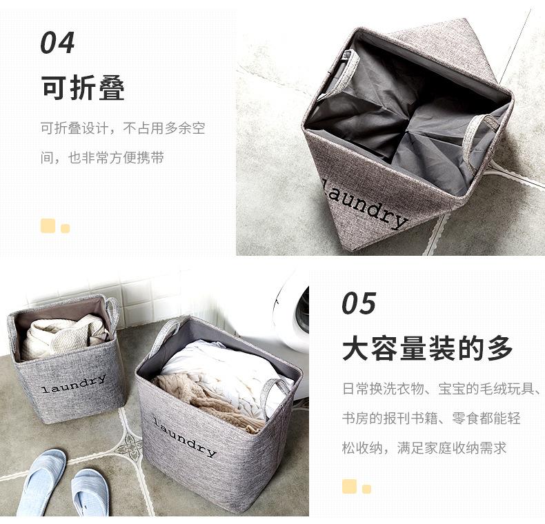 详情-06.jpg