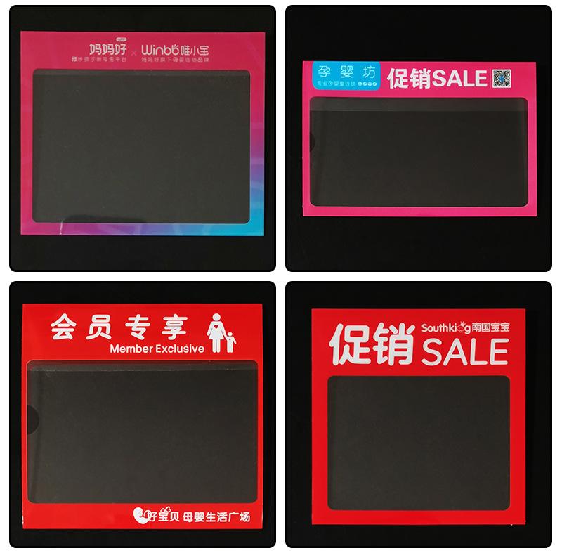 PVC标签_12
