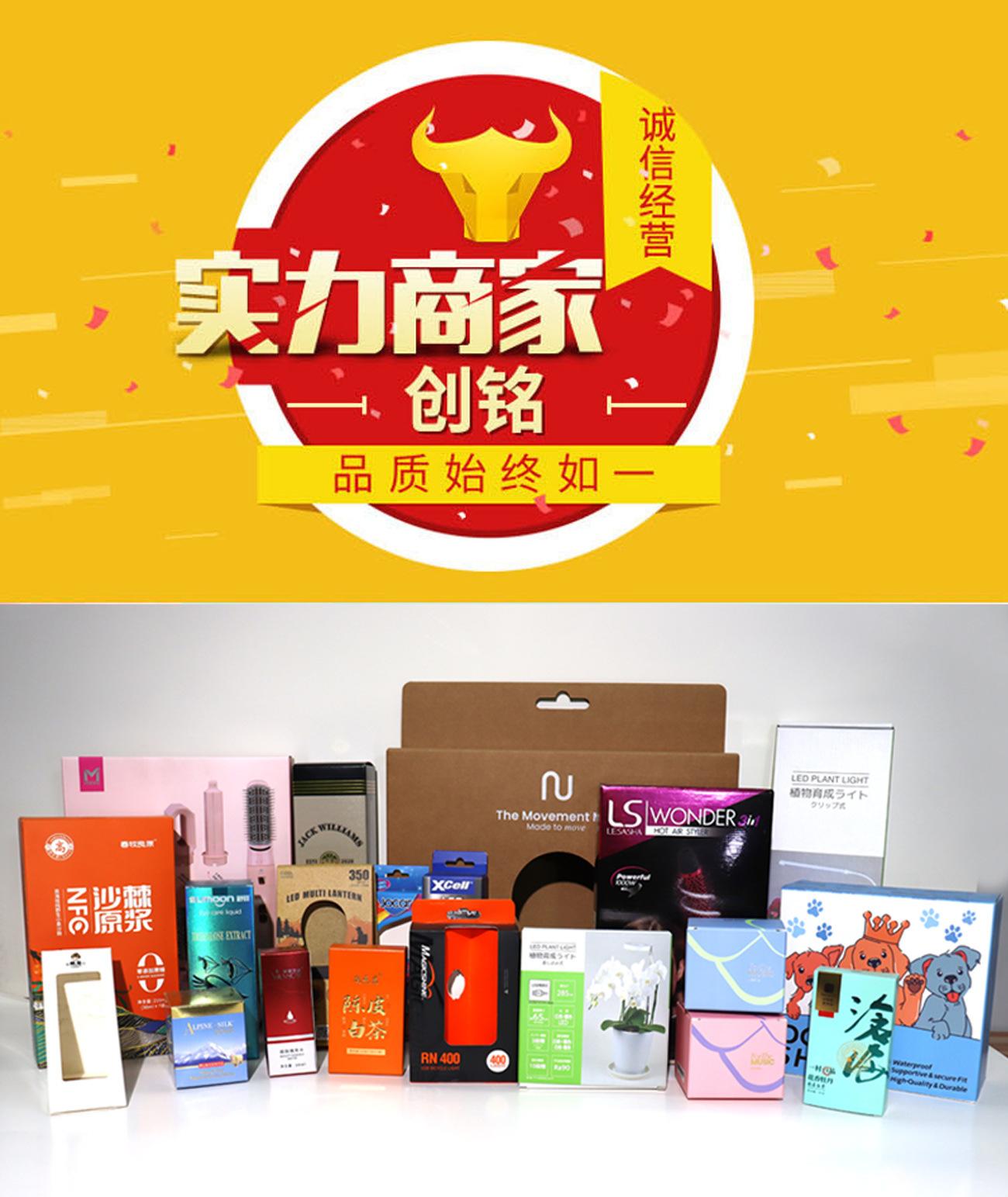 2025-祥情-展示-吹风格_01