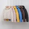 Chaqueta de Plumón Pinghu Chixin 90% Plumón de Pato Blanco con Capucha de Costilla para Mujer, Abrigo Corto de Moda Delgado Casual Otoño e Invierno Modelo Nuevo