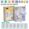 Caja de Papel Auténtica Tablero de Razonamiento Juego de Mesa Juguete Interactivo Padre-Hijo Asesino de Héroes ¿Quién es el Encubierto? Tarjetas de Juego de Fiesta de Gestos