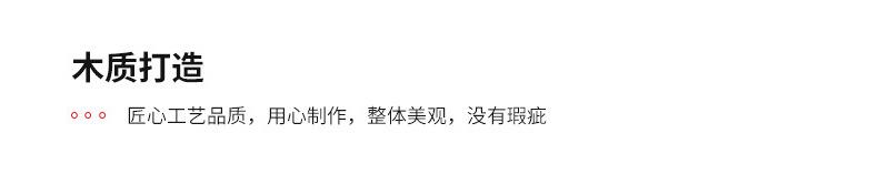 切图 (4).jpg