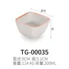 Taide A5 Melamina Círculo Blanco Flor Hotel Japonés Comida Rápida Tazón Pequeño de Arroz Tazón de Sopa Plástico Olla Caliente Restaurante Tazón para Salsa para Dipear