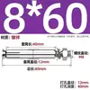 Tornillos de expansión galvanizados de norma nacional para decoración y fijación, pernos extendidos, varillas roscadas, tornillos de expansión galvanizados para ladrillos huecos