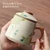 Taza de Té de Cerámica para Hombres, Taza Personal para Agua en Casa, Taza con Separador de Té, Regalo de Vacaciones, Taza de Oficina, Taza de Cerámica para Preparar Té