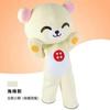 Internet Urso Vermelho Boneca Fantasia Andar Cartoon Doll Couro Urso Dançando engraçado inflável cos Headgear Doll Roupas