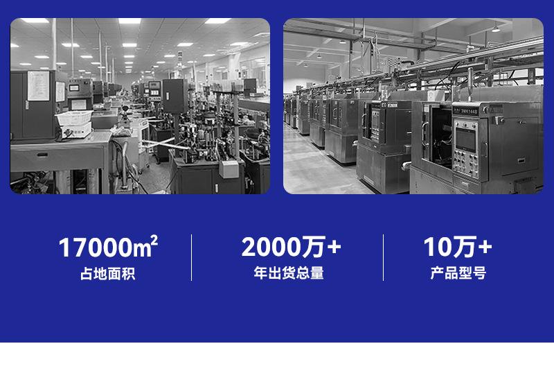 详情_18.png