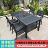 Conjunto de Mesa e Cadeiras de Madeira Anticorrosiva para Exterior, Simples Conjunto de Mesa e Cadeiras de Madeira Plástica para o Pátio, Conjunto de Três Peças de Ferro Forjado para Varanda, Mesa e Cadeiras de Exterior para Lazer