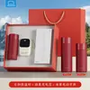 Set personalizado de tazas térmicas Lock&Lock de alta gama como regalo para eventos corporativos para clientes y empleados, adecuado como recuerdo para el Día Nacional y el Festival del Medio Otoño