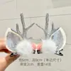 Horquillas y Accesorios para el Cabello Navideños Más Vendidos Transfronterizos, Adorno para la Cabeza de Reno Navideño Lindo, Par de Pinzas de Reno, Decoraciones de Pinzas