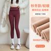 Pantalones de tiburón floral para mujer para uso en exteriores, Pantalones de yoga estampados para otoño e invierno, Cálidos, Forrados de felpa, Engrosados, Leggings antideslizantes
