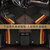 Adequado para Geely Emgrand GS Binyue GL Boyue Vision XingyueL (Monjaro) Tapete de carro totalmente fechado em TPE Xingrui Binrui