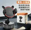 Douyin Venda Quente Suporte de Telefone Rotativo Dobrável com Ventosa de Fixação Forte Suporte de Telefone Portátil para Navegação no Carro Novo Modelo