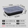 Fengyuan Descartável Lancheira Caixa Wracking Caixa Engrossado Retangular Plástico Fast Food Bento Salada Caixa de Comida para Viagem Lancheira