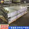 Máquina Vulcanizadora de Correias para Manutenção de Solo de Mineração, Tipo de Aquecimento Elétrico, Máquina de Vulcanização a Quente para Junta de Correia Transportadora