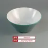 A8 Melamina Patrón de Tela Simple Verde Vajilla Plato para Fondue Plato de Res y Cordero Plato para Barbacoa Plato para Plato de Fondue Plato de Rollo de Res Graso