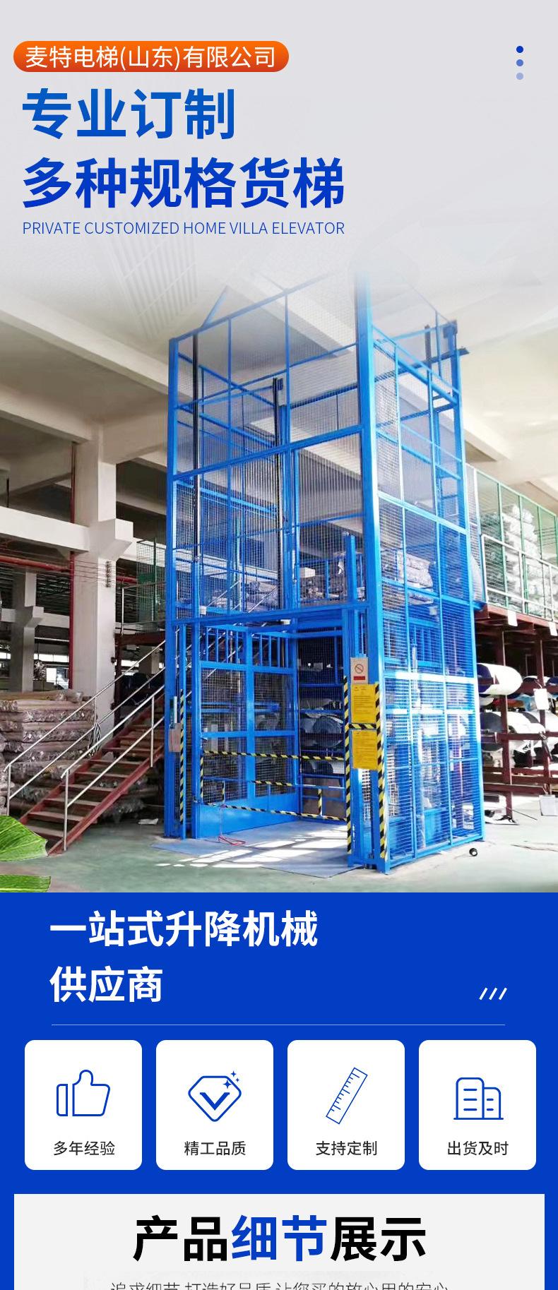 微信图片_20230831144031_01