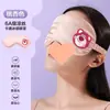 Máscara de dormir bloqueadora de luz, feita de seda, para o outono, adequada para dormir, protegendo os olhos da fadiga ocular, para homens, mulheres, crianças, estudantes e dormitórios. Envio Grátis.