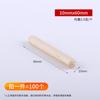 Tarugo redondo de madera, Palo de madera, Espiga de madera, Cuña de madera, Conector de madera maciza para armario, Palo redondo de madera