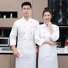 Roupa de Trabalho de Chef de Hotel de Luxo Masculina Manga Curta Outono Garçom Cozinha de Hotel Ferramentas de Catering Manga Longa Panificação