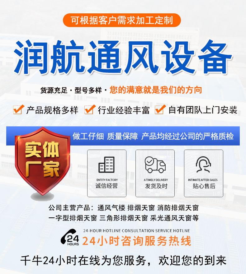 大图1
