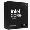 Processador de Mesa Core 15ª Geração Ultra 5 230F 10 Núcleos 10 Threads Caixa CPU para Jogos Delta Suaves