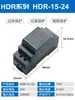 Fuente de alimentación conmutada para riel DR-30W60W100W150W 12V/24V Fuente de alimentación conmutada 24V Fuente de alimentación para gabinete