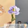 Calidad de comercio exterior flor artificial pétalo tulipán flor falsa boda de otoño decoración del hogar decoración accesorios de fotografía ramo