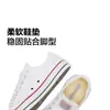 Putian Meiqi Converse Originales Zapatos de Lona de los Años 70 Versión Coreana Estilo Pareja Estudiante Tenis para Hombre Zapatos Blancos para Mujer