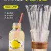 2000 Popotes Delgados Endurecidos, Popotes Desechables Empacados Individualmente para Beber, Pequeños para Leche de Soya, Leche de Cola, Transparentes Independientes Uso Comercial