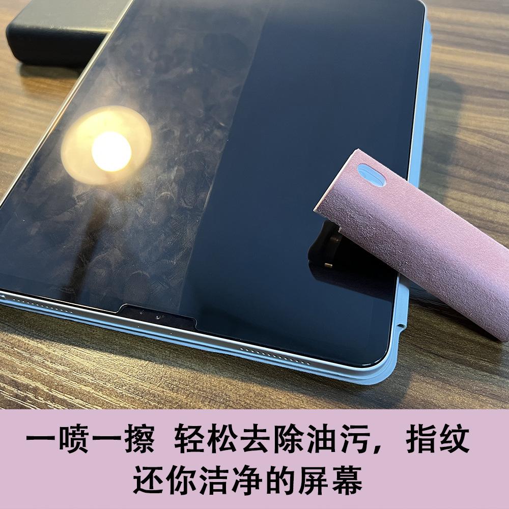 主图2