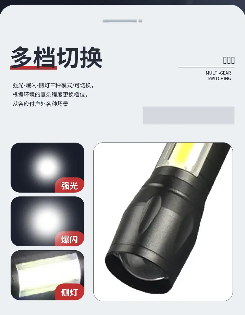 详情-5.jpg