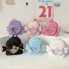 Bolsas para Niñas Angel Love Creativas Casuales Lentejuelas Mochilas Infantiles Accesorios de Moda Coreana Bolsas al por Mayor