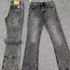 Jeans acampanados 517 de mármol con un estilo limpio, azul hielo, estilo nicho de alta gama, pantalones que alargan y estilizan