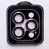 Adequado para Filme de Lente Olho de Águia High-End do iPhone 17, Localizador Apple 18 Pro Max para Auxiliar na Remoção do Adesivo da Lente Traseira