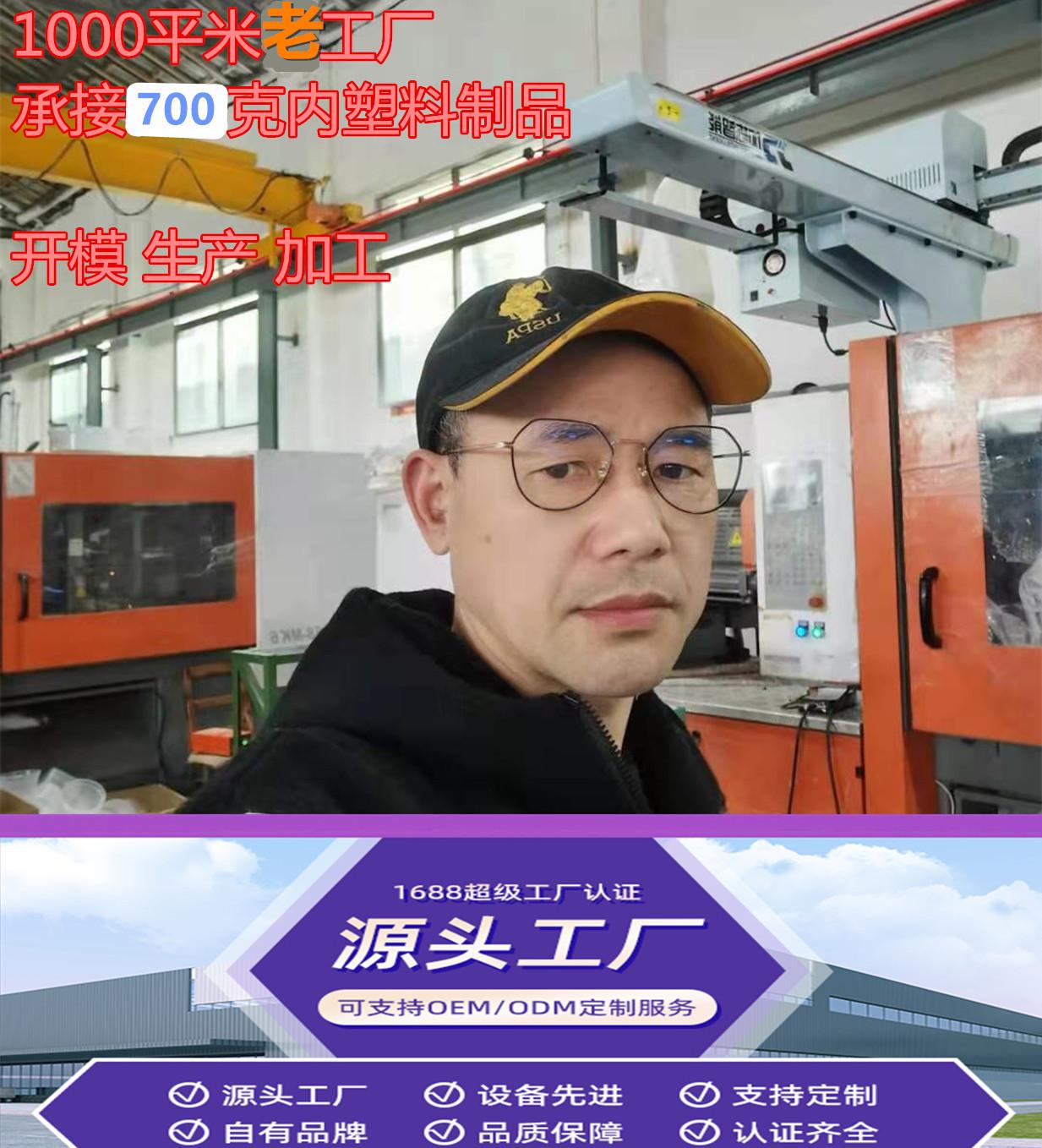 老工厂_副本