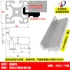 Estante de Almacenamiento de Perfil de Aluminio Estándar Europeo A Ras con Soporte de Estante Marco Soporte de Placa Fija 202030304040