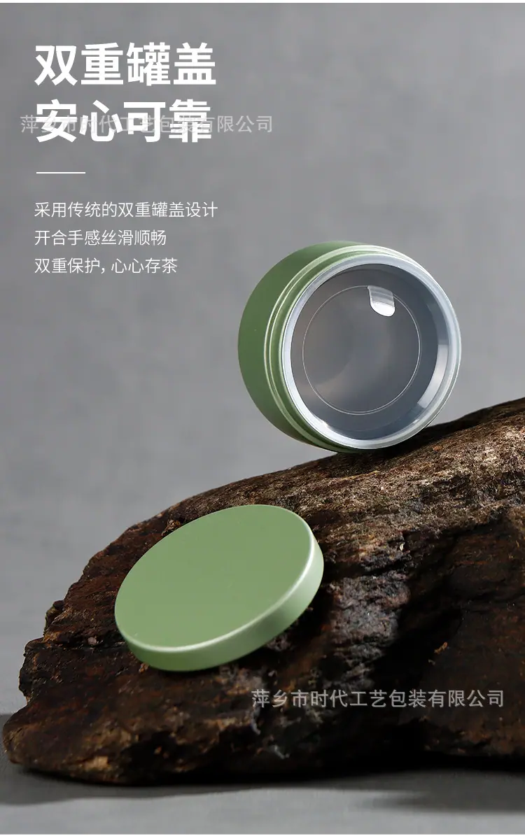 详情_04.jpg