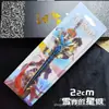 Merchandising de Videojuegos y Anime: Regalo de Modelo de Arma de Aleación Douluo Dalu, Juguete Delta, Llavero Periférico de Juego