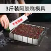 Ferramentas para Fazer Bolo de Gelatina de Pele de Burro no Atacado, Placa Modeladora, Ferramentas de Moagem, Moldes Domésticos, Conjunto Completo de Corte e Cozimento de Pasta Sólida de Gelatina