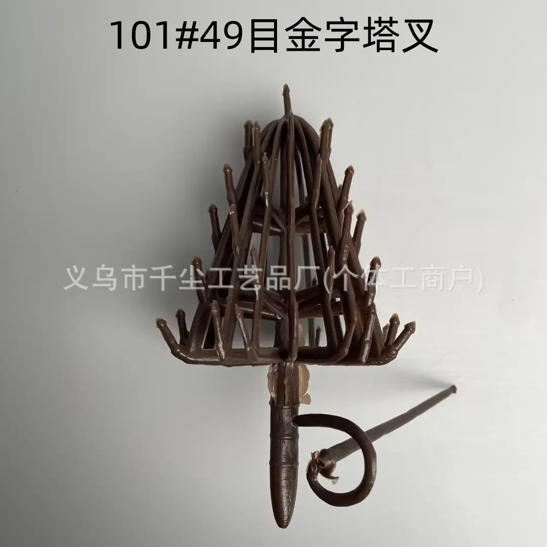 101#49目金字塔叉.jpg