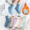 Calcetines de Terciopelo Coral para Mujer, Calcetines Gruesos de Terciopelo para Dormir, Calcetines de Luna para Dormir en Casa de Otoño e Invierno, Calcetines Nuevos para Dormir