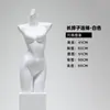 Mannequin de janela busto masculino feminino modelo de roupa de baixo cabide de display de loja de roupas manequim de sutiã adereços de roupa íntima falsa Ma Tai Bao