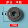 Adaptador de Furadeira Manual Broca Elétrica Haste de Conexão para Lâmina de Serra Esmerilhadeira Angular